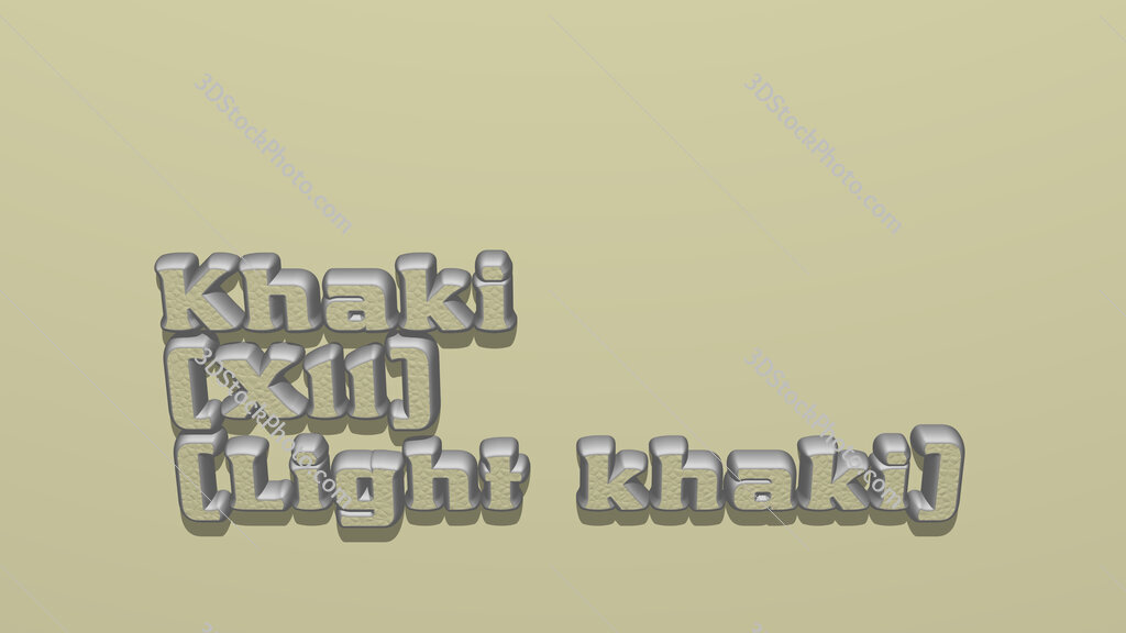 Khaki (X11) (Light khaki) 
