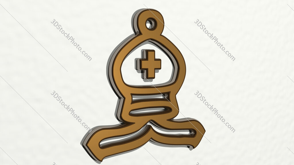 Christian symbol 3D drawing icon