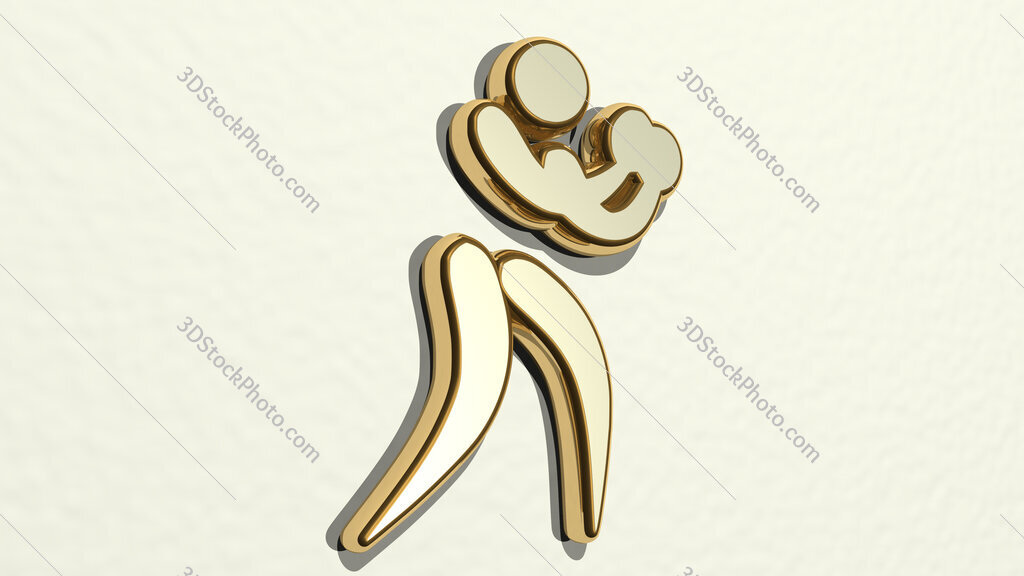 boxing man 3D drawing icon