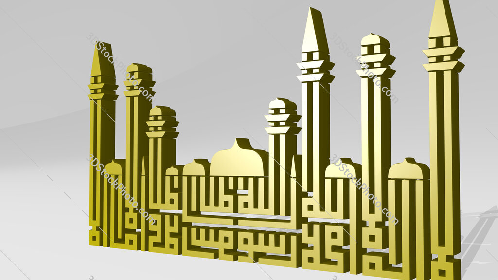 mosque made by Arabic words 3D icon casting shadow
