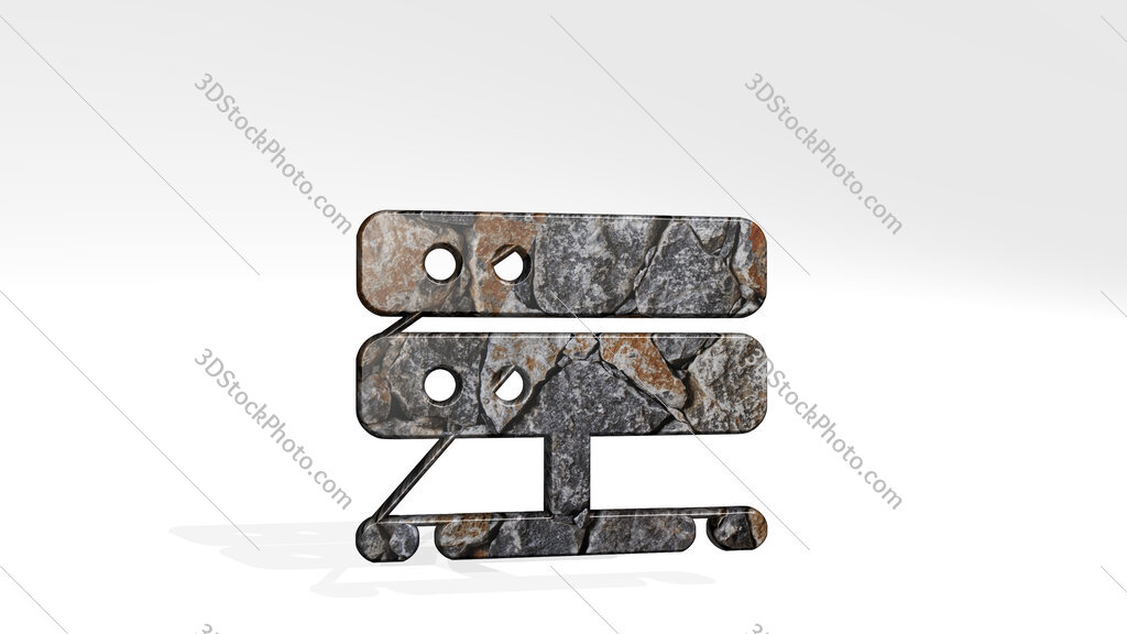 server 3D icon standing on the floor