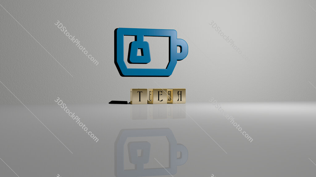 tea text of cubic dice letters on the floor and 3D icon on the wall