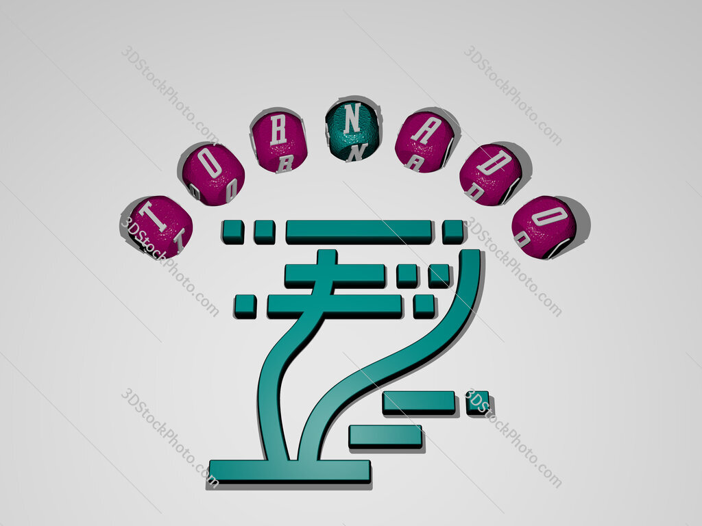 tornado icon surrounded by the text of individual letters