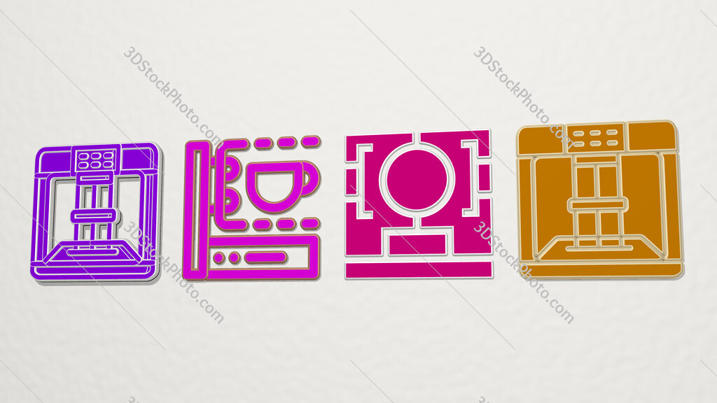 3d-printing-scanner 4 icons set
