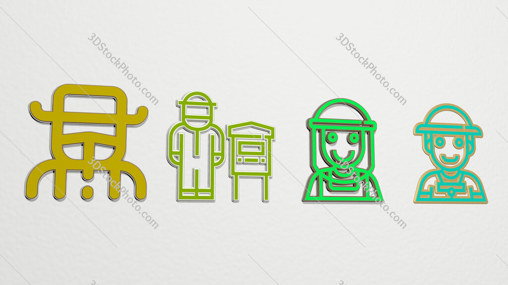 apiarist 4 icons set