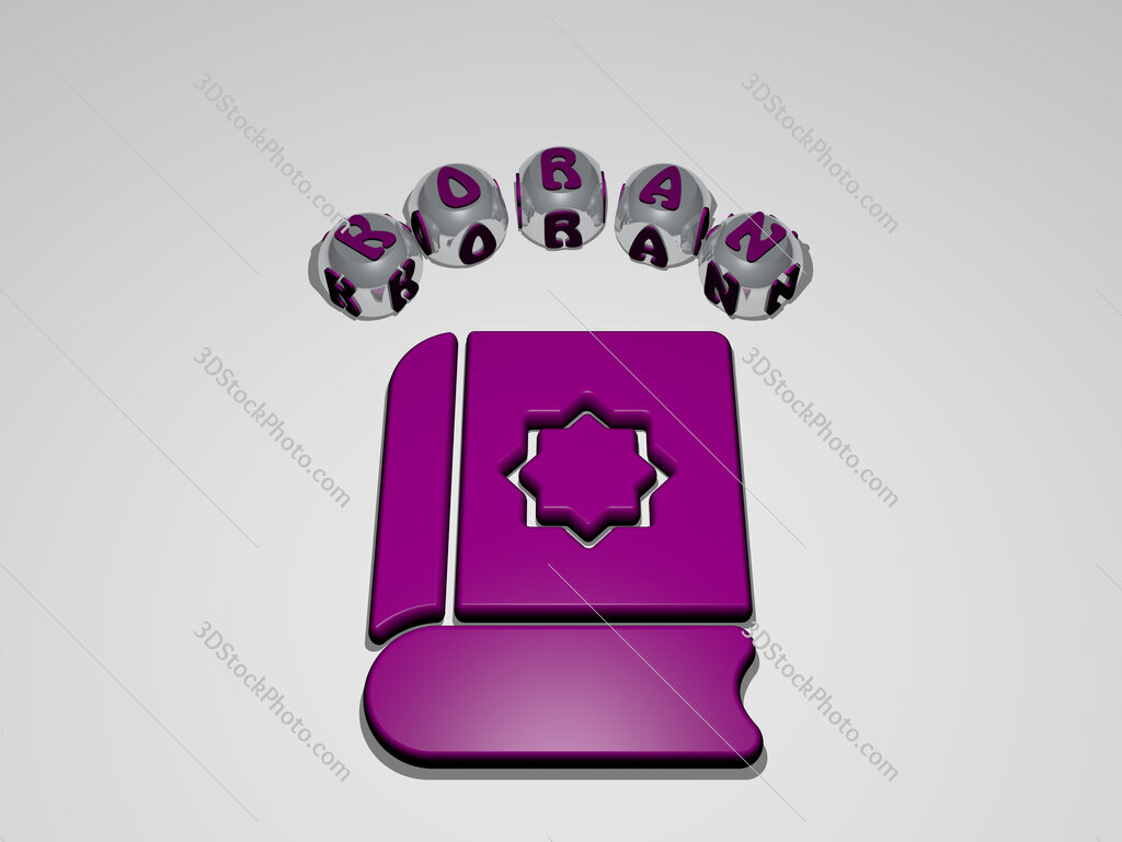 koran circular text of separate letters around the 3D icon