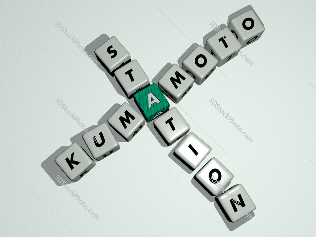Kumamoto Station crossword by cubic dice letters