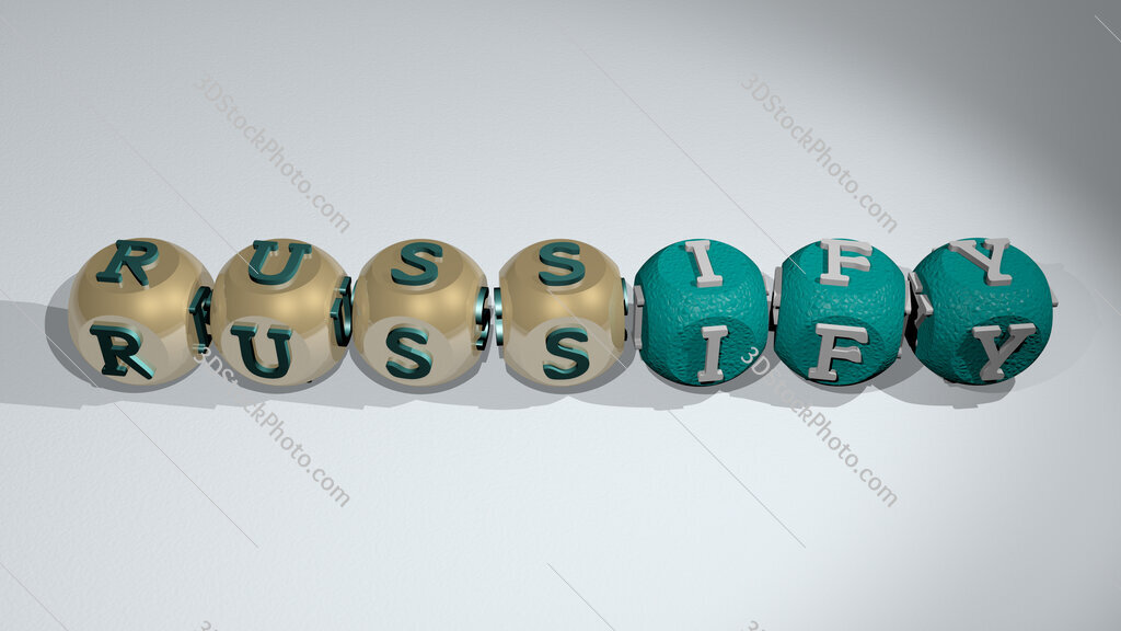 russify text of cubic individual letters