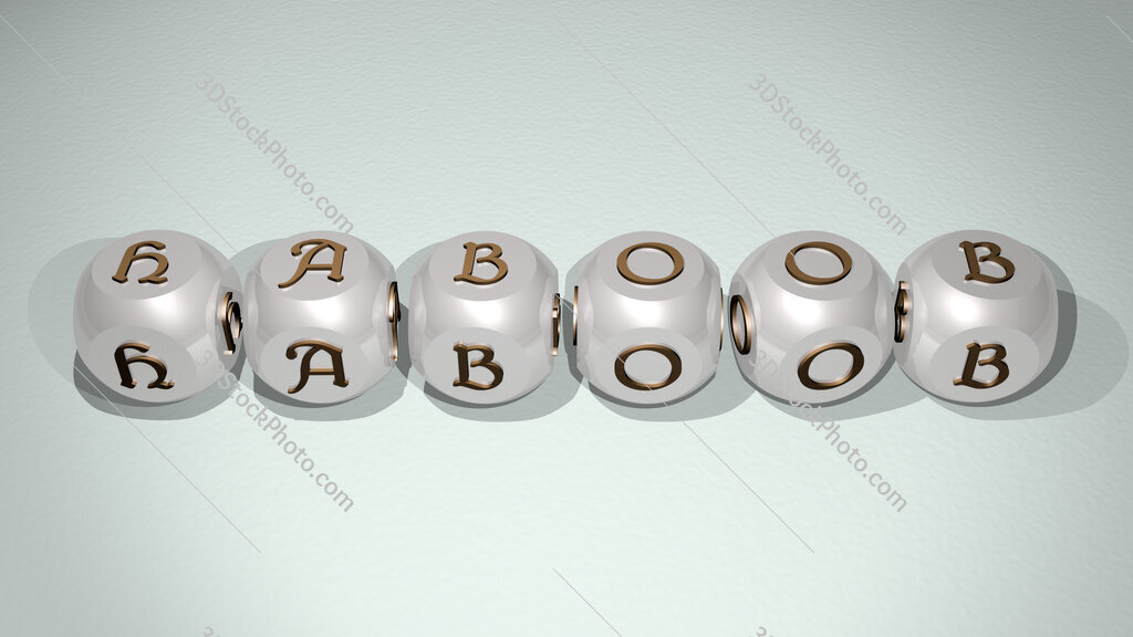 haboob text of cubic individual letters