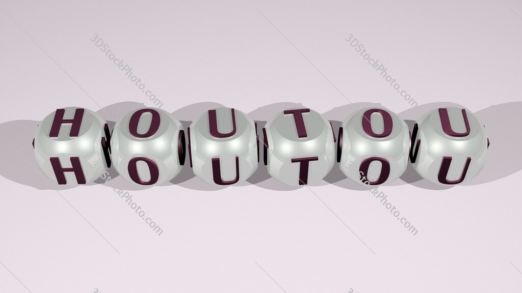 houtou text of cubic individual letters