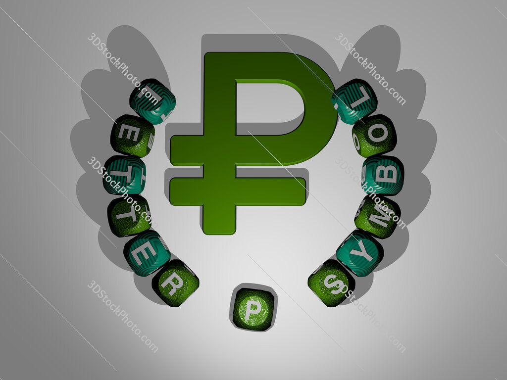 letter-p-symbol text around the 3D icon