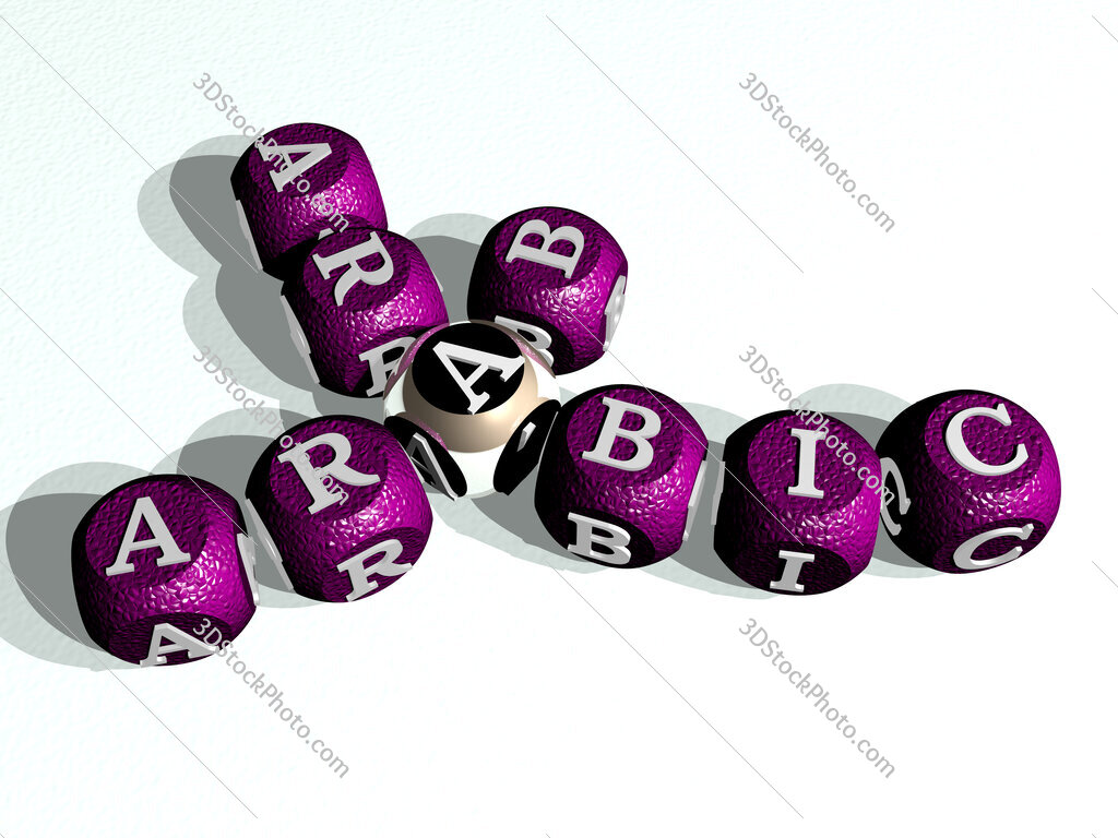 arab arabic curved crossword of cubic dice letters