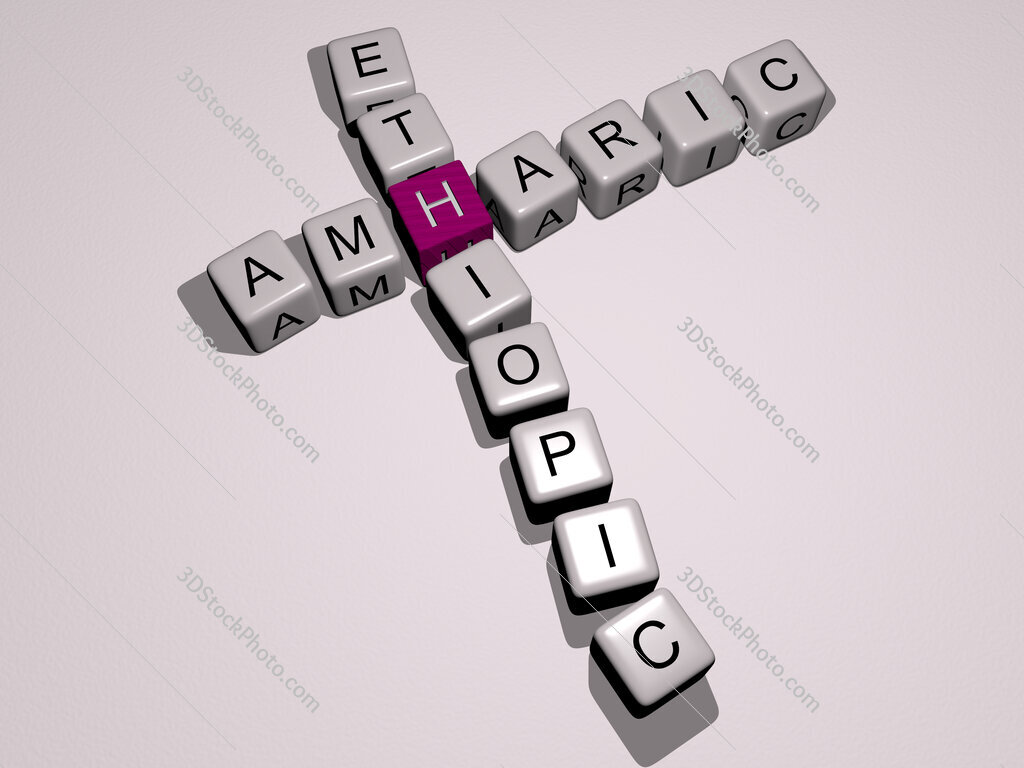 amharic ethiopic crossword by cubic dice letters